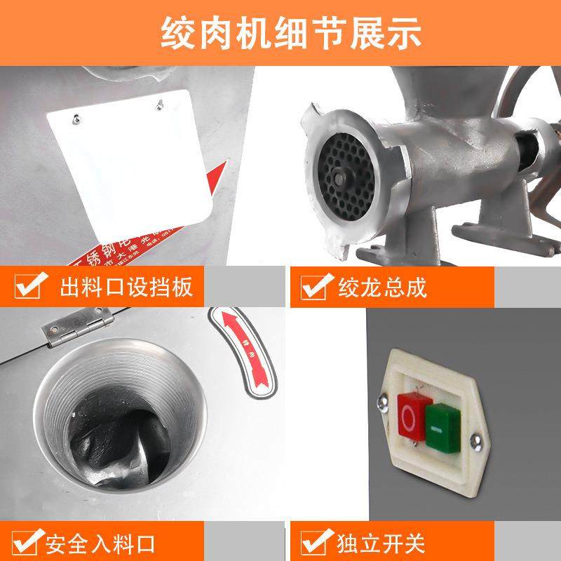 立式商用不锈钢22型单绞机绞肉机灌香肠机支持定制,淘宝优惠券,粉丝福利购,淘宝优惠卷