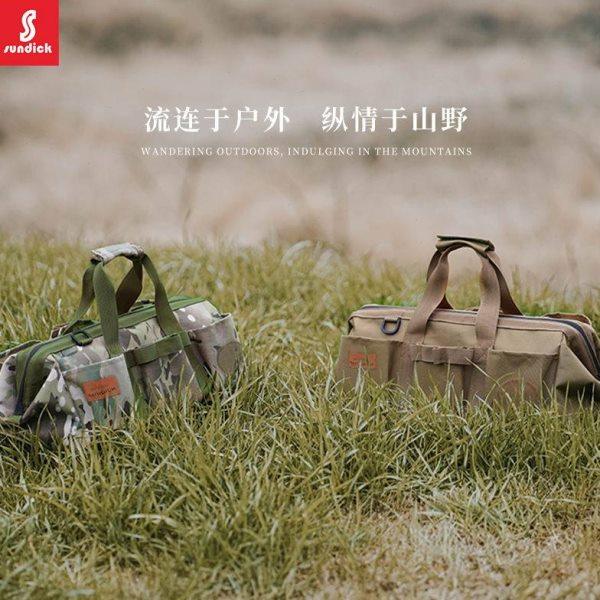 山地客户外地钉收纳包露营帐篷天幕固定配件多功能工具包锤整理包,淘宝优惠券,粉丝福利购,淘宝优惠卷