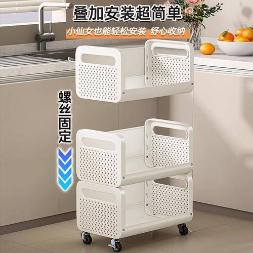 厨房菜篮子置物架落地多层放菜架子碳钢塑料侧边收纳架移动小推车 - 图0