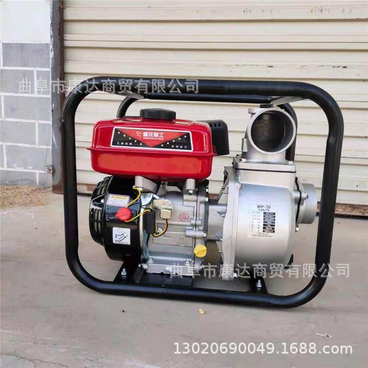 小型汽油抽水泵框架式自吸泵4寸柴油排水机6寸柴油泵图片,淘宝优惠券,粉丝福利购,淘宝优惠卷