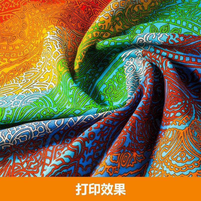 234喷头服装数码印花机厂热升华印花机器热转印打印机设备,淘宝优惠券,粉丝福利购,淘宝优惠卷