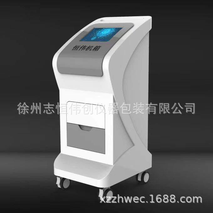 美容仪器塑料外壳立式机壳康复仪器机箱外壳ABS机壳检测机壳,淘宝优惠券,粉丝福利购,淘宝优惠卷