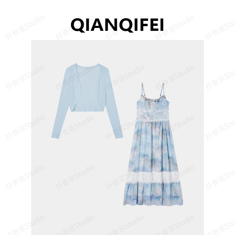 1.14F【纤奇菲】新款氛围感薄开衫蕾丝油画晕染吊带裙 238-9122,淘宝优惠券,粉丝福利购,淘宝优惠卷