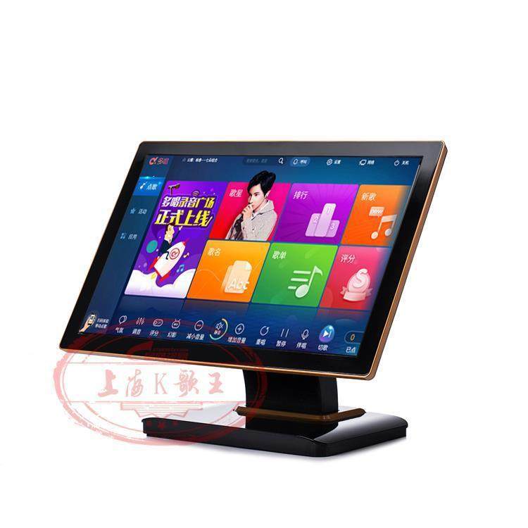 KTV点歌机触摸屏19寸22寸显示器视易雷石点歌台卡拉oK,淘宝优惠券,粉丝福利购,淘宝优惠卷