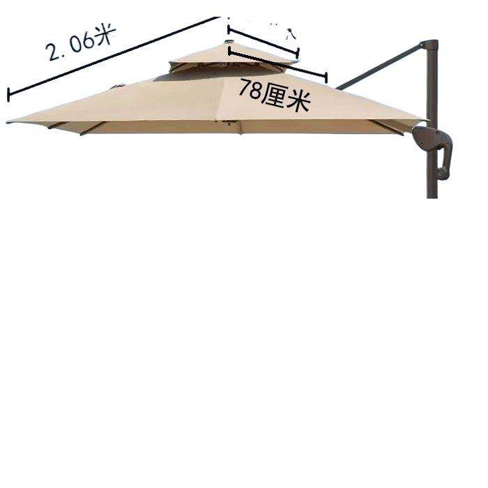 户外庭院遮阳伞伞布顶布香蕉伞伞布更换篷布防晒伞布罗马伞布,淘宝优惠券,粉丝福利购,淘宝优惠卷