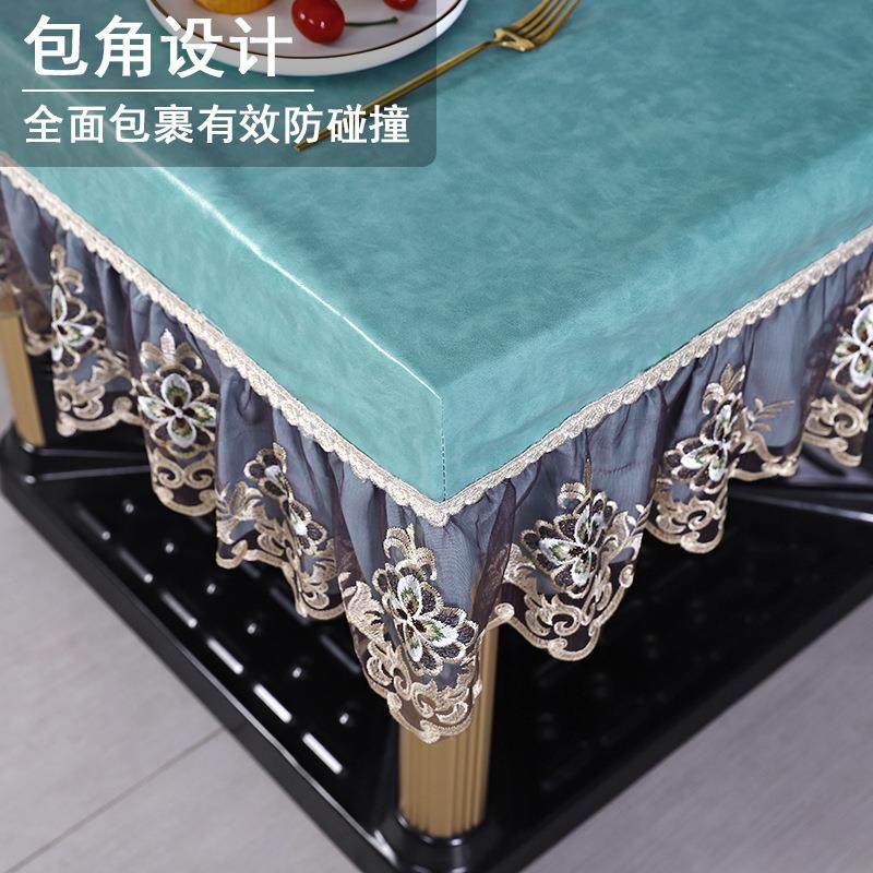 烤火桌子罩套长方形电暖炉pu茶几防水皮罩开孔免洗桌面罩防油全包,淘宝优惠券,粉丝福利购,淘宝优惠卷