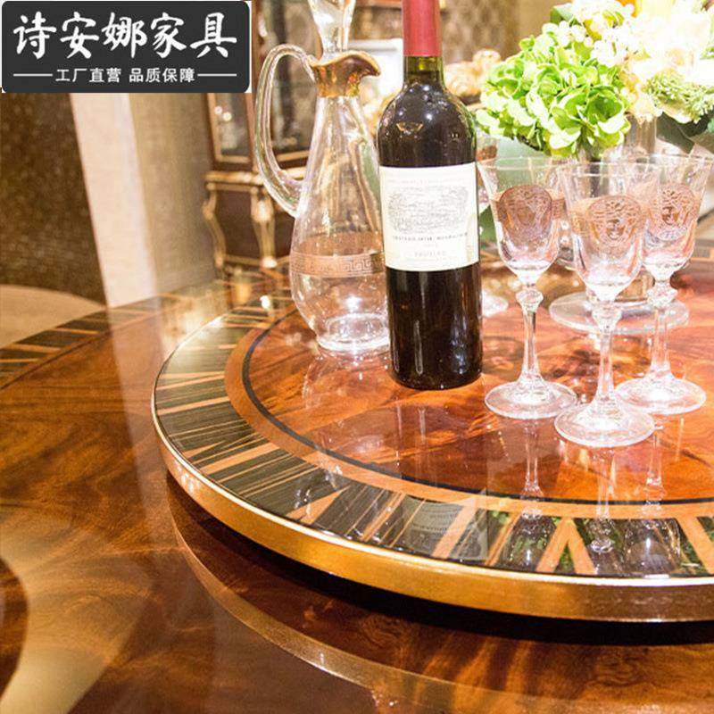 欧式长餐桌实木雕刻餐台新古典欧式镂空雕花餐桌美式餐桌,淘宝优惠券,粉丝福利购,淘宝优惠卷