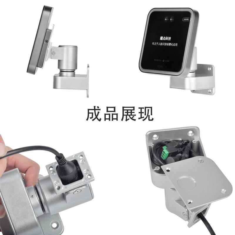 Haikang wall-mounted universal bracket face recognition access control machine wall-mounted bracket electronic sentry attendance wall-mounted bracket