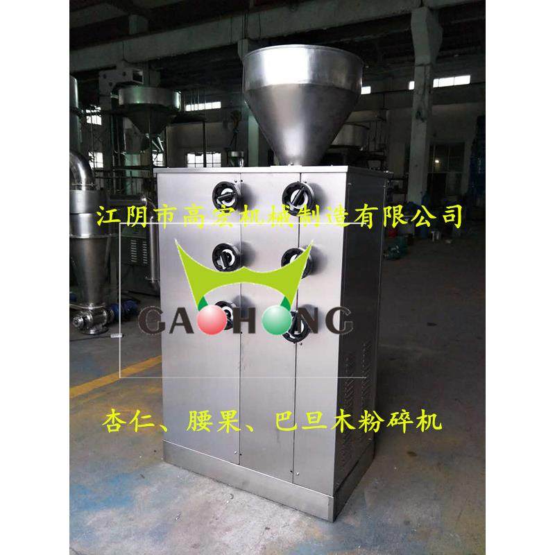 油性粘性物料粉碎机 油脂粉碎机 亚麻籽、菜籽辊式粉碎机,淘宝优惠券,粉丝福利购,淘宝优惠卷