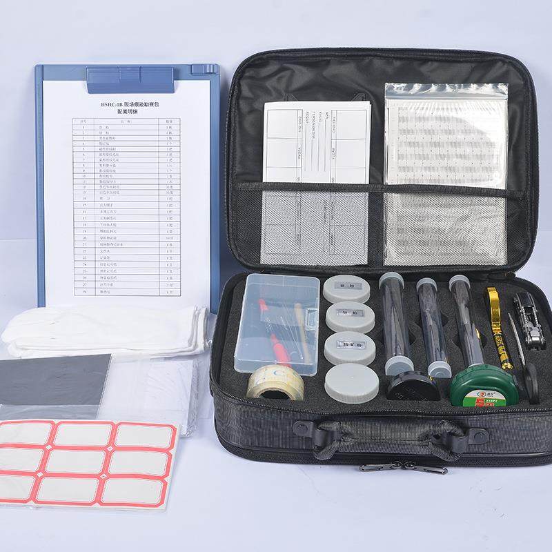HSHK-1P现场痕迹勘查包事故勘查工具箱手提箱卧式交通勘察箱,淘宝优惠券,粉丝福利购,淘宝优惠卷