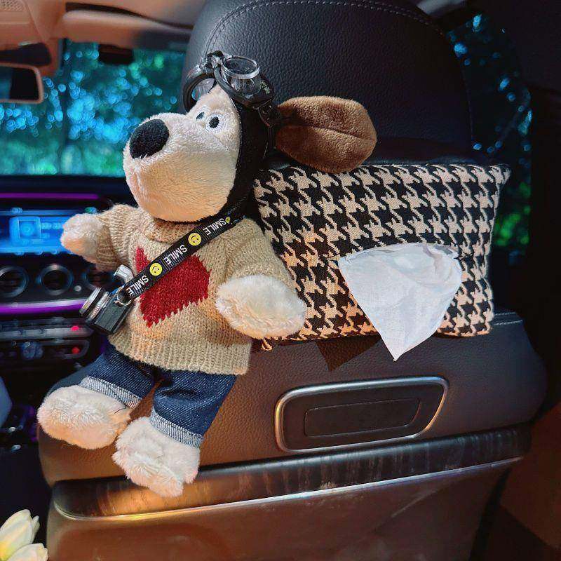 车载纸巾盒汽车纸巾包车内座椅掌门狗高级感抽纸盒车上扶手箱挂式,淘宝优惠券,粉丝福利购,淘宝优惠卷