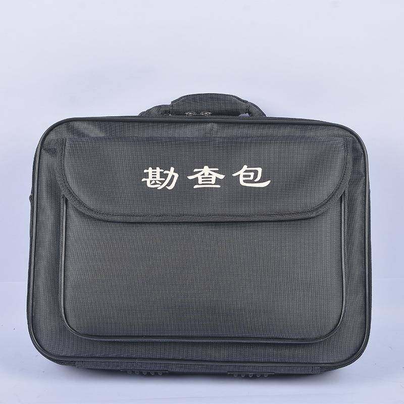 HSHK-1P现场痕迹勘查包事故勘查工具箱手提箱卧式交通勘察箱,淘宝优惠券,粉丝福利购,淘宝优惠卷