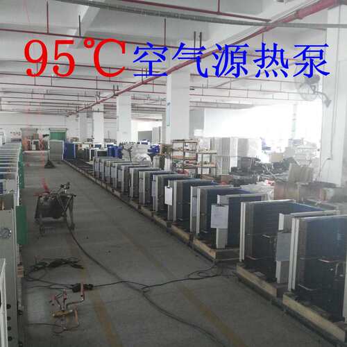 电镀节能加热表面处理加热省50%工业热泵加热设备供应 - 图3