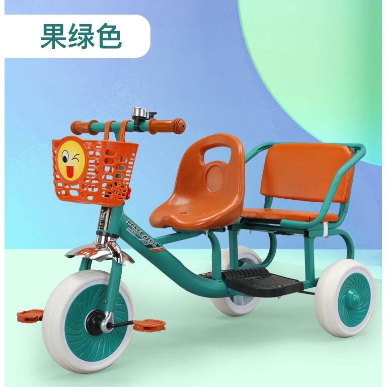 儿童三轮后座坐可带双人双胞胎童车自行车防侧翻脚踏车宝宝玩具车,淘宝优惠券,粉丝福利购,淘宝优惠卷