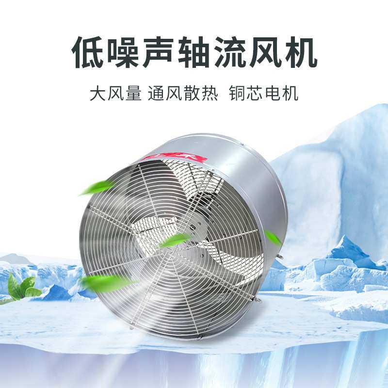 土禾环流风机循环风机花卉蔬菜温室大棚抽风机工业轴流通风机圆筒,淘宝优惠券,粉丝福利购,淘宝优惠卷