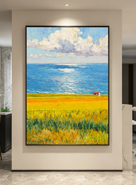 小众印象派麦田海景装饰画客厅入门玄关田园风抽象油画餐厅画挂画