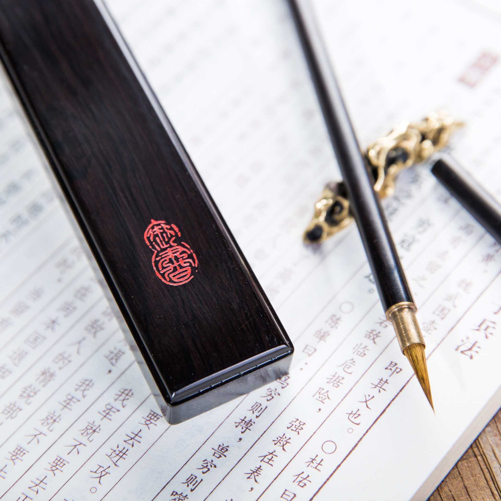 镇纸文房书法用品摆件古典中国风紫光檀镇尺精品高档实木对镇,淘宝优惠券,粉丝福利购,淘宝优惠卷