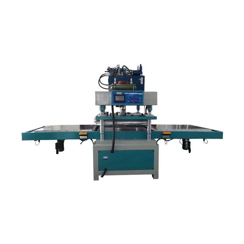 东莞自动热压成型机EVA布料复合书包面片冷压定型设备高周波机,淘宝优惠券,粉丝福利购,淘宝优惠卷