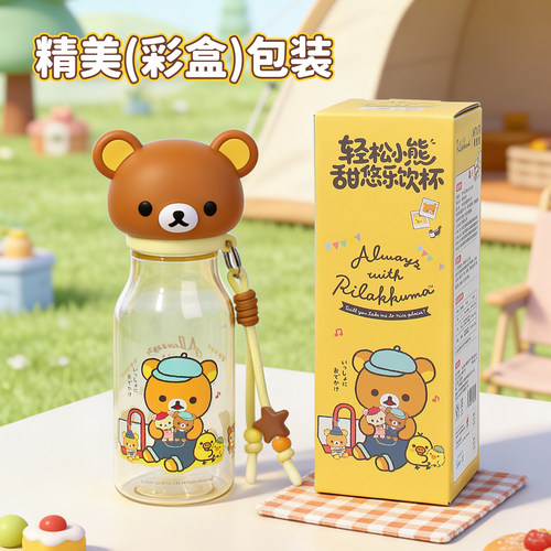 轻松熊水杯学生上学专用高颜值tritan大容量可爱儿童夏天便携水壶 - 图3