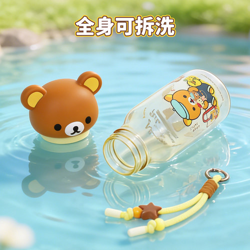 轻松熊水杯学生上学专用高颜值tritan大容量可爱儿童夏天便携水壶 - 图2
