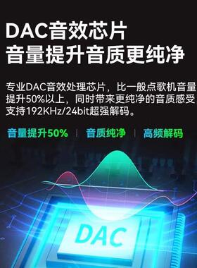视易多唱N56分体式21.5寸触摸屏KTV点歌机魔镜家庭卡拉OK娱乐