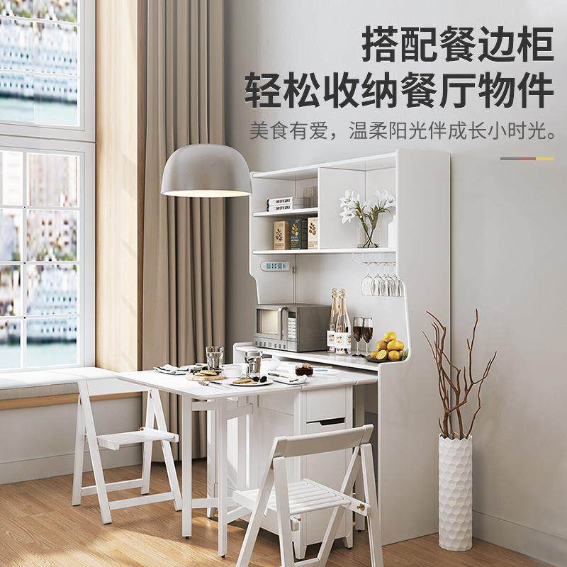 志光多功能折叠岩板餐桌带电磁炉家用餐桌椅组合小户型伸缩桌子,淘宝优惠券,粉丝福利购,淘宝优惠卷