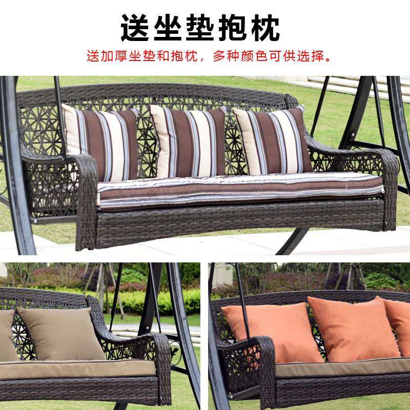 户外休闲秋千吊篮藤椅庭院花园阳台吊椅室外三人吊床编藤家具摇椅,淘宝优惠券,粉丝福利购,淘宝优惠卷