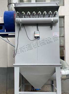 700×700脉冲除尘器46袋石灰粉厂仓顶式除尘器锅炉房粉尘吸尘器