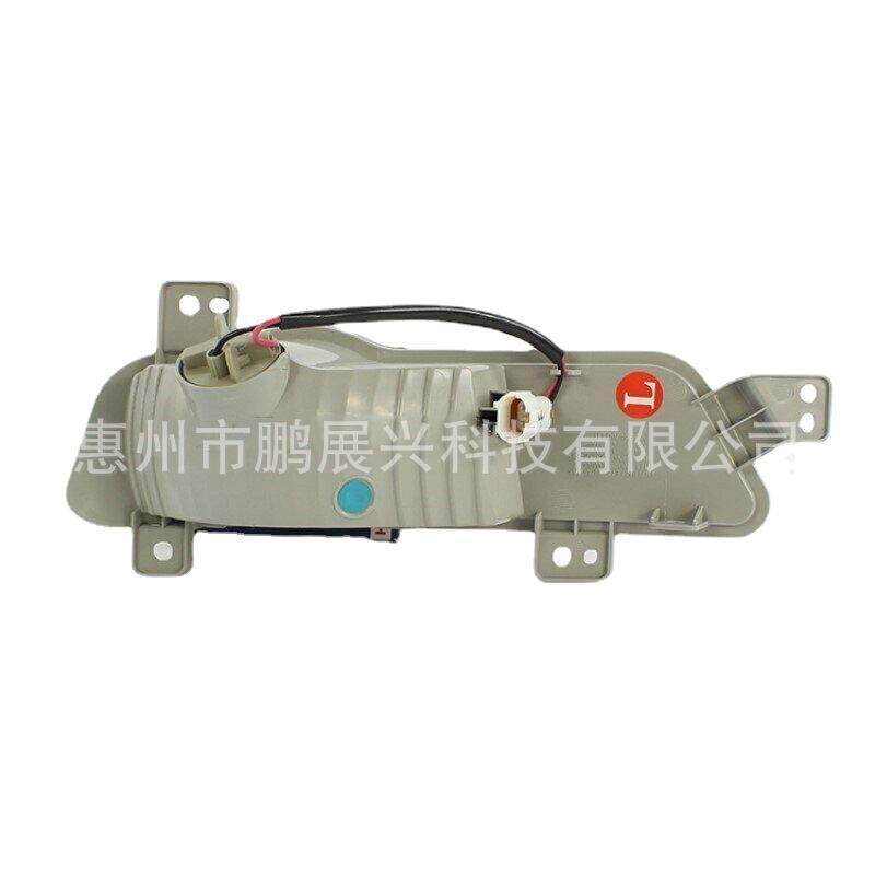 适用于09-16款雪佛兰科鲁兹掀背车两厢后杠雾灯倒车灯后保险杠灯,淘宝优惠券,粉丝福利购,淘宝优惠卷