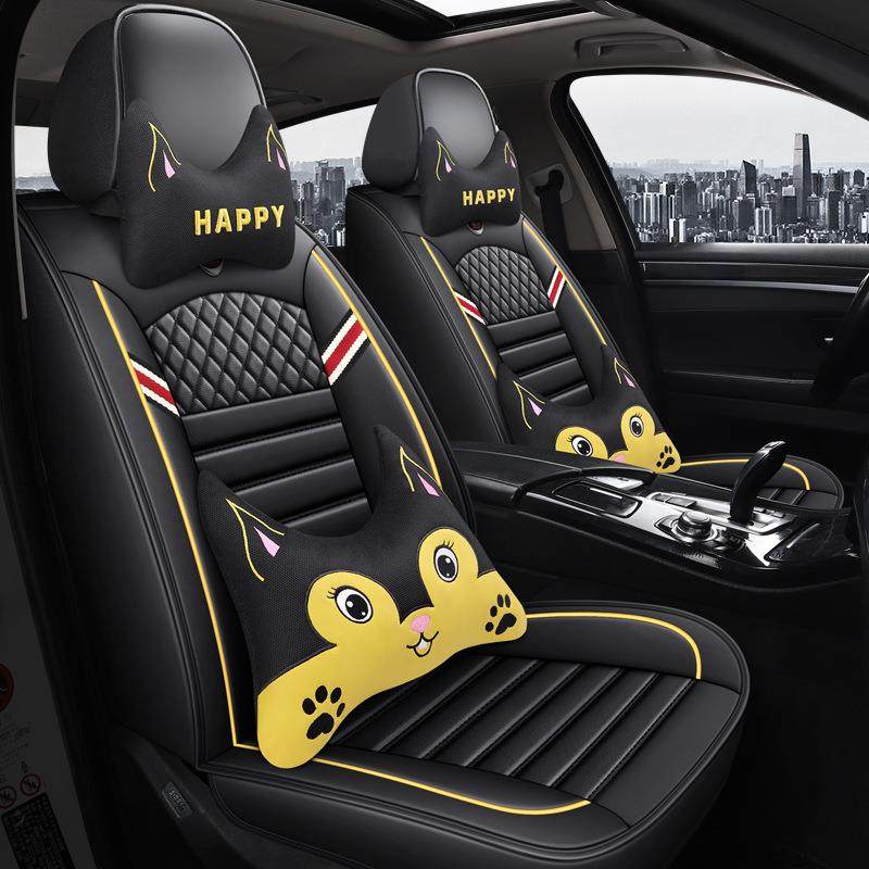 赛贝2020年新款全包全皮卡通四季通用汽车坐垫,淘宝优惠券,粉丝福利购,淘宝优惠卷