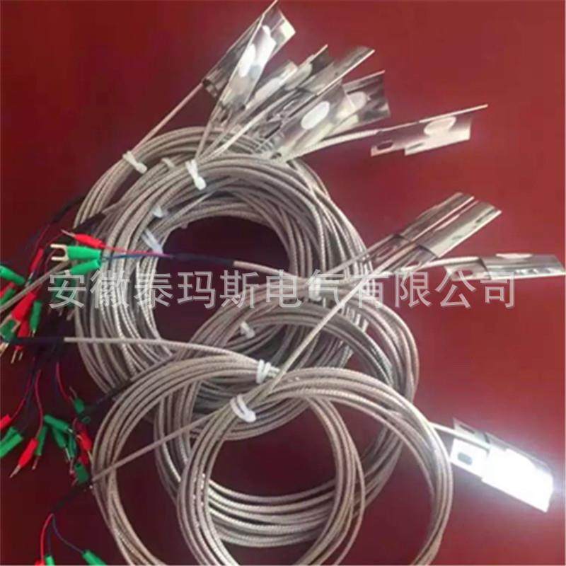 WZP-P-01贴片式磁铁热电阻贴片热电阻高温磁铁热电阻泰玛斯,淘宝优惠券,粉丝福利购,淘宝优惠卷