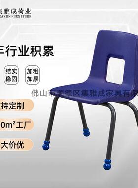 可堆叠幼儿园椅子儿童餐椅外国语学校塑料彩色教室椅带静音脚垫