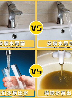 自吸泵家用220V自来水增压泵全自动不锈钢加压水泵工业小型抽水机