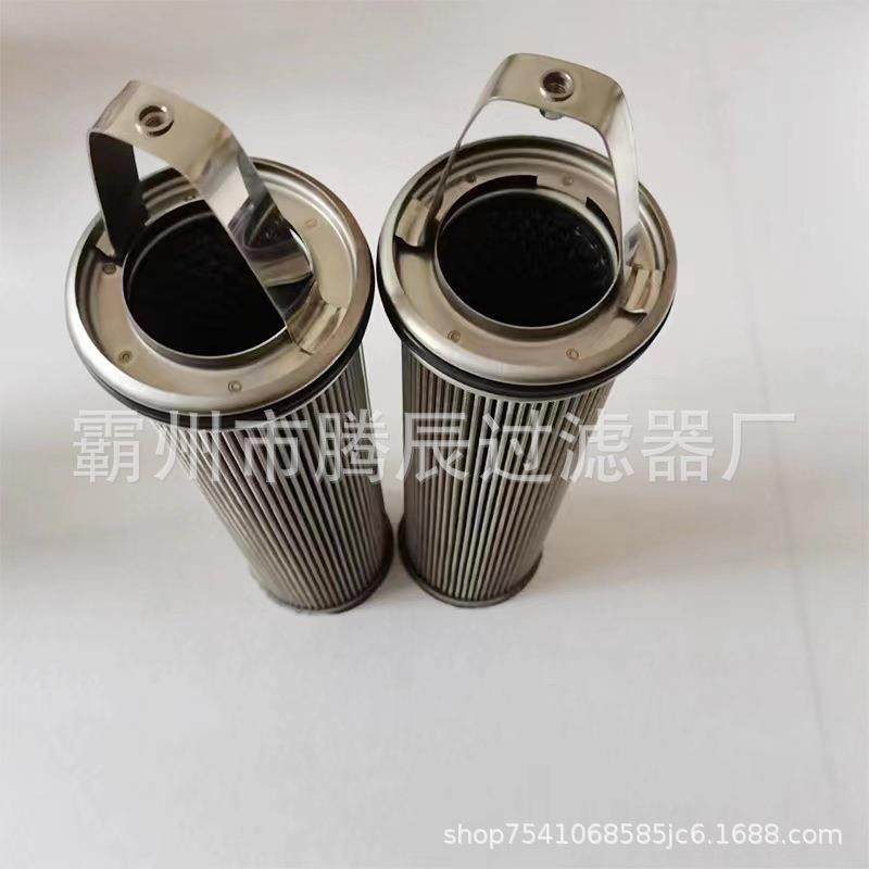 19497987608089工程机械船舶主机凸轮轴滤芯替代贺德克液压油滤,淘宝优惠券,粉丝福利购,淘宝优惠卷