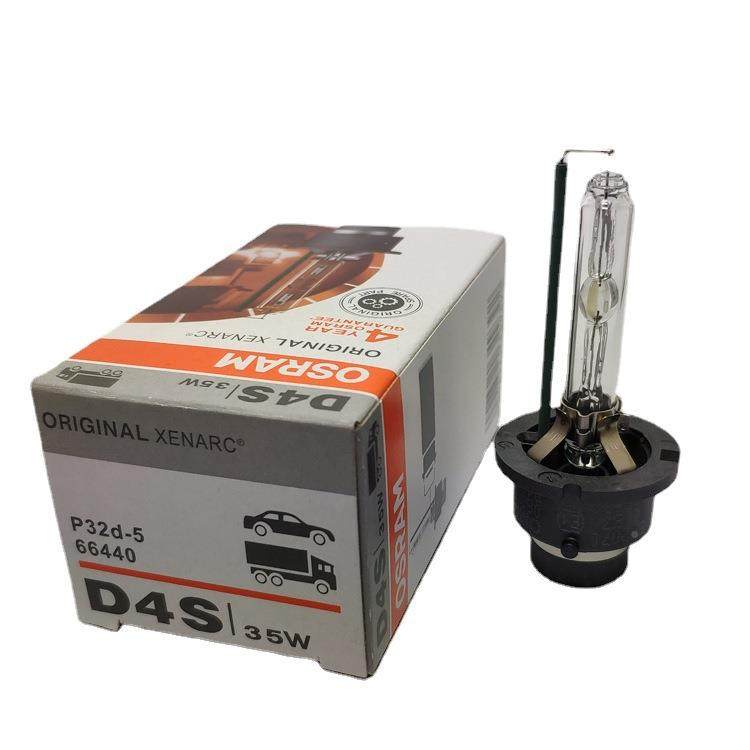 DS氙4气灯35W430066440英D3SHID文版氙K气灯泡,淘宝优惠券,粉丝福利购,淘宝优惠卷