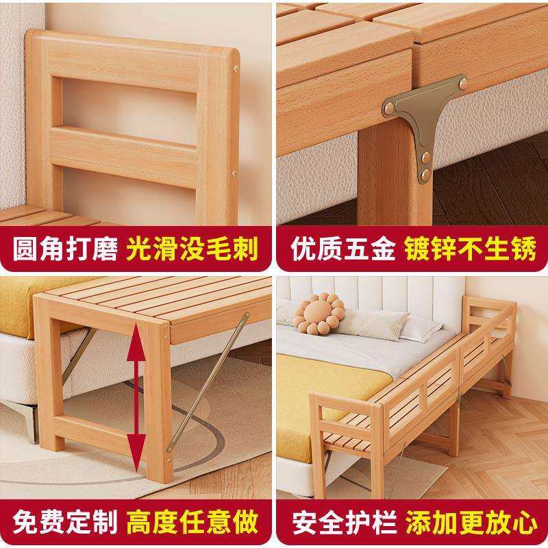 L7榉木可折叠儿童拼接床带护栏婴儿小床扩床加宽加长床边床拼接神,淘宝优惠券,粉丝福利购,淘宝优惠卷