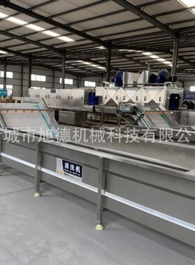 旭德直销 全自动蒸煮漂烫机设备 海产品清洗预煮线 小龙虾蒸煮机
