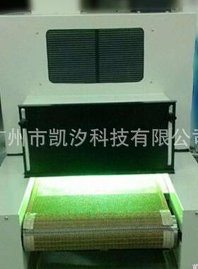 uvled隧道炉uvled固化机生产线全自动uv硬化炉紫外线uv固化设备