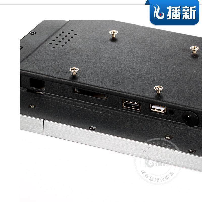 厂家销18.5安版壁挂告QOM广告机直卓触摸显示屏小尺寸广机,淘宝优惠券,粉丝福利购,淘宝优惠卷