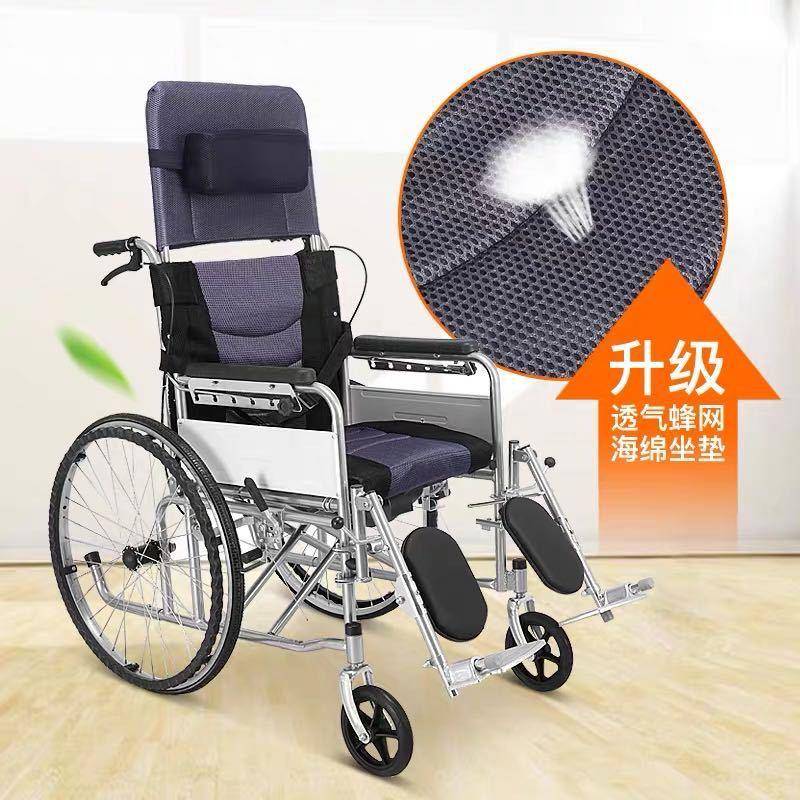 老人轮椅折叠功轻便小型带坐便疾器多能躺老全年残人242手推车 - 图2