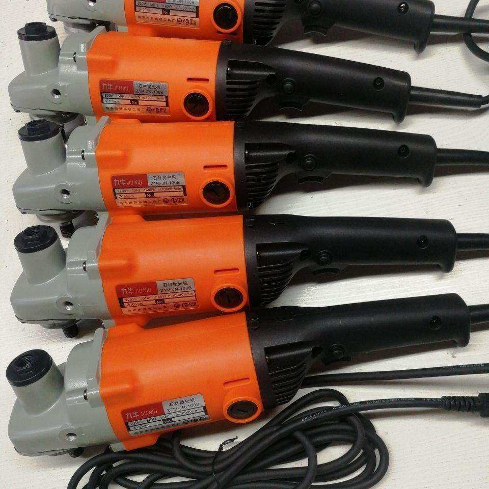 九牛100B注水式大功率高速石材抛光机水磨机电动工具其它混垒德株,淘宝优惠券,粉丝福利购,淘宝优惠卷