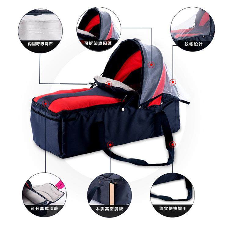 厂家婴儿提篮便携两用宝宝提篮母婴用品多功能婴儿床,淘宝优惠券,粉丝福利购,淘宝优惠卷