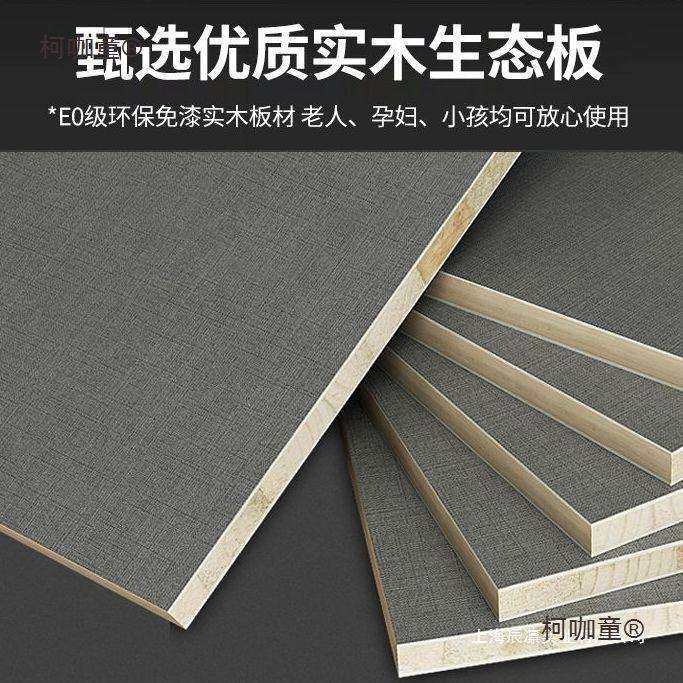 实木餐边柜储物高柜一体靠墙简约客厅轻奢柜子家用酒柜收纳麦太保,淘宝优惠券,粉丝福利购,淘宝优惠卷