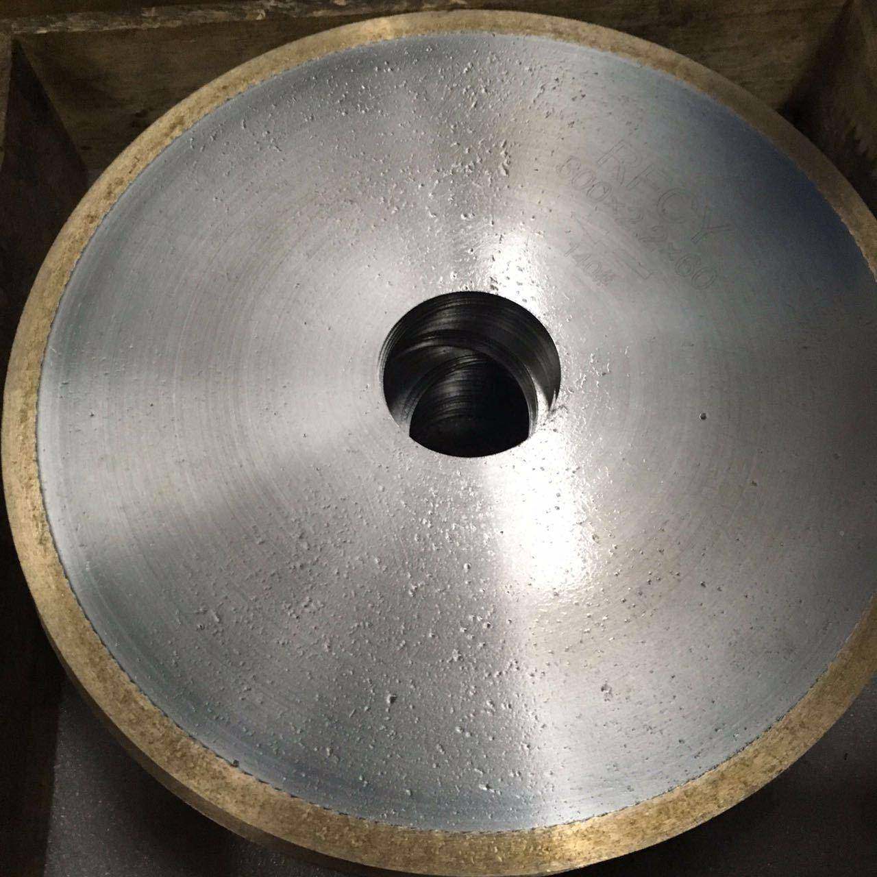 割厂家直供多晶能硅太阳板切割片，金刚石切1A1R锯片,淘宝优惠券,粉丝福利购,淘宝优惠卷