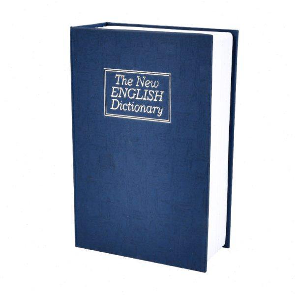 书本保险箱密码盒子带锁小型锁的柜小钱箱存钱罐儿童家用储物收纳,淘宝优惠券,粉丝福利购,淘宝优惠卷