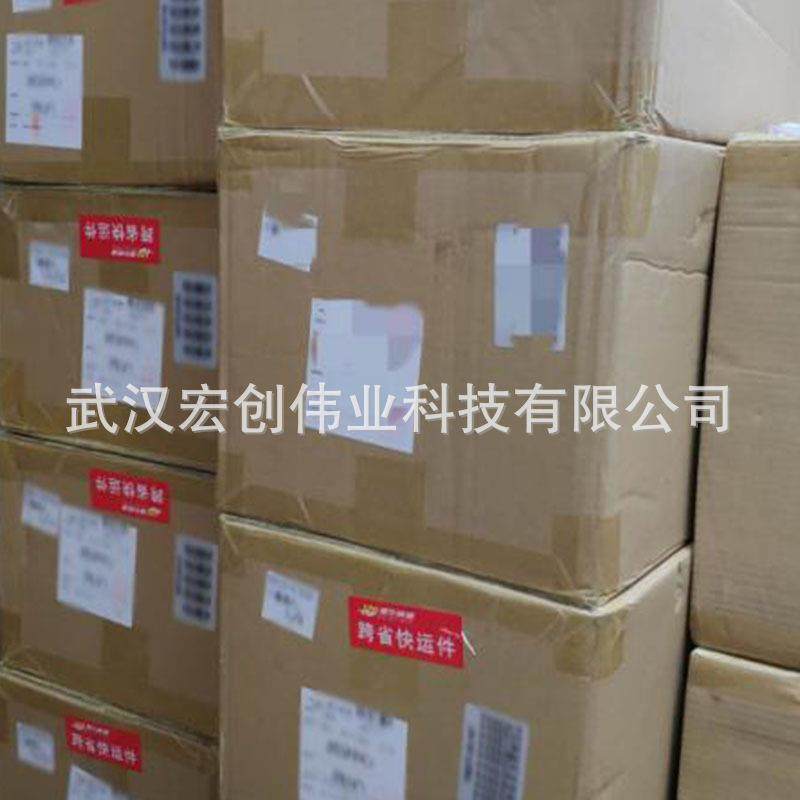 6ES7288-2DR16-0AA06ES7288-2DT16-0AA0plc控制器规格,淘宝优惠券,粉丝福利购,淘宝优惠卷