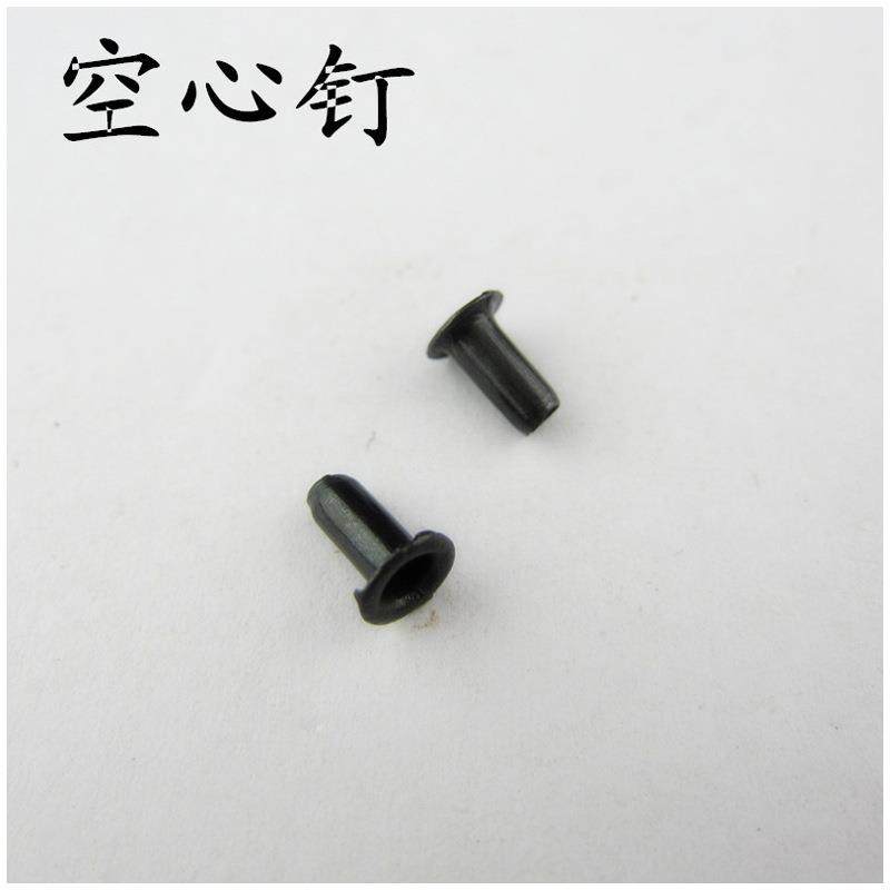 相框背板支架钉黑色空心钉1万颗/包,淘宝优惠券,粉丝福利购,淘宝优惠卷