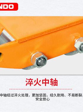 搬运坦克车直行转向万向轮地坦克10吨重型地牛小坦克重物搬运工具