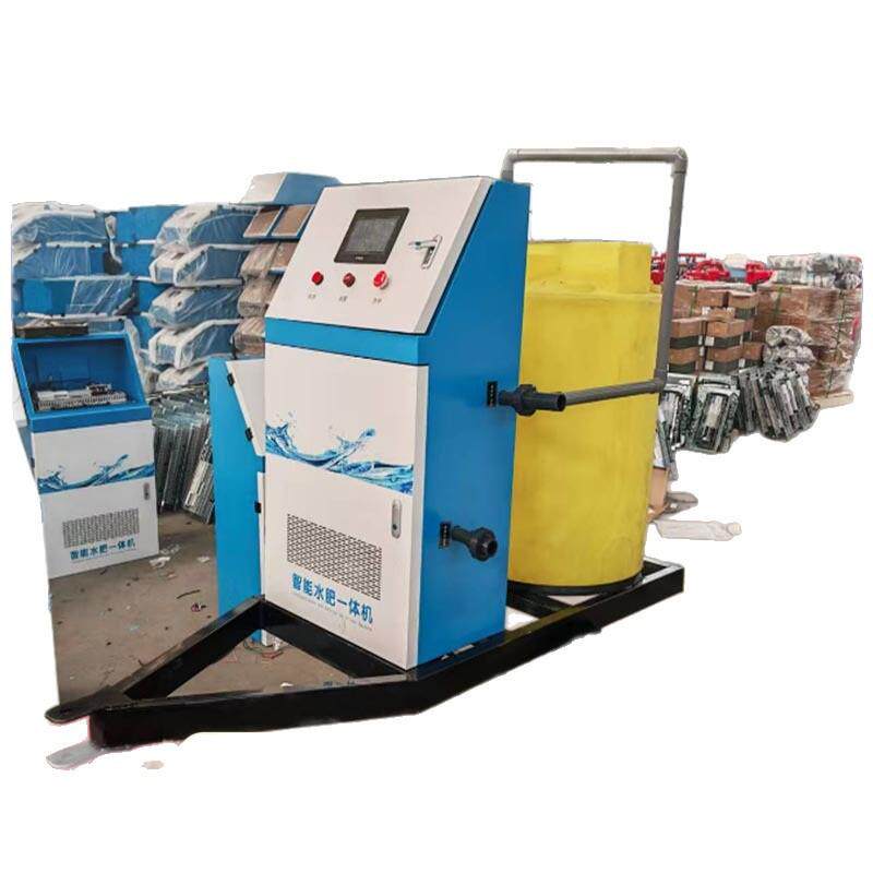 Water and fertilizer integrated irrigation equipment intelligent control system fully automatic sprinkler irrigation and drip irrigation integrated fertilizer applicator