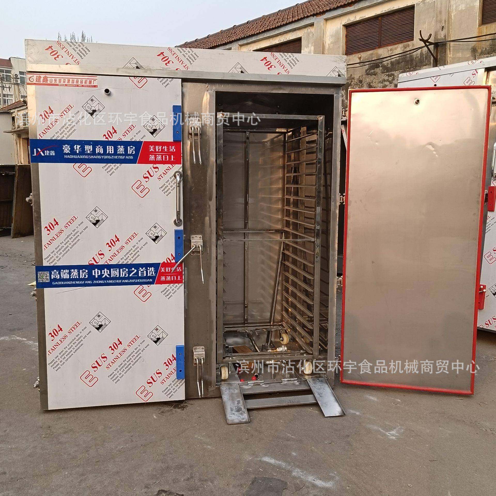供应山西不锈钢蒸车蒸汽机锅炉蒸房馒头米饭包子蒸锅炉蒸盘304,淘宝优惠券,粉丝福利购,淘宝优惠卷